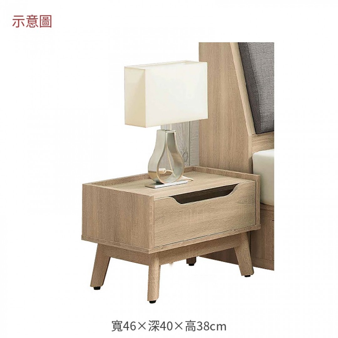 2026 斯奧陸床頭櫃