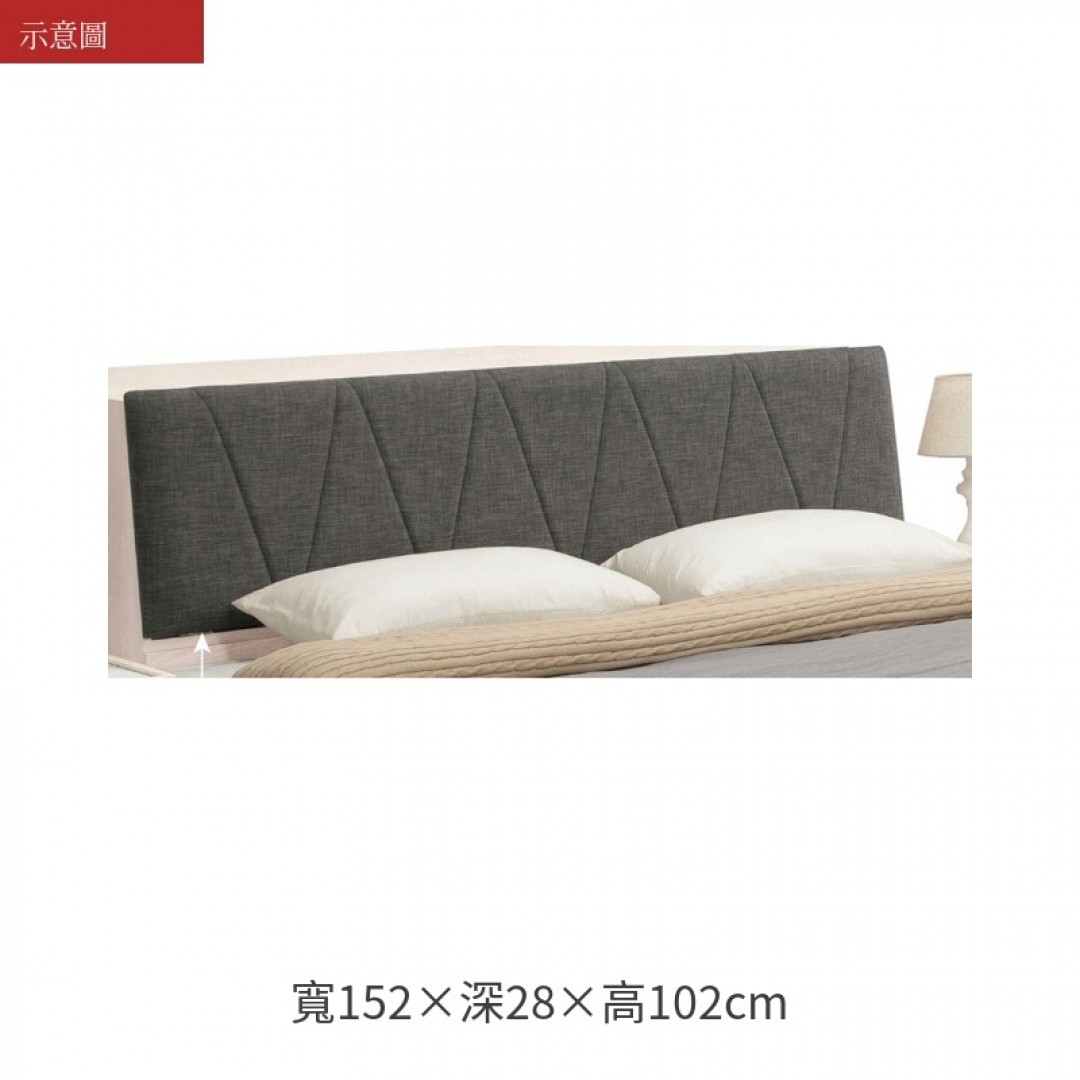 2026 恩床片伯