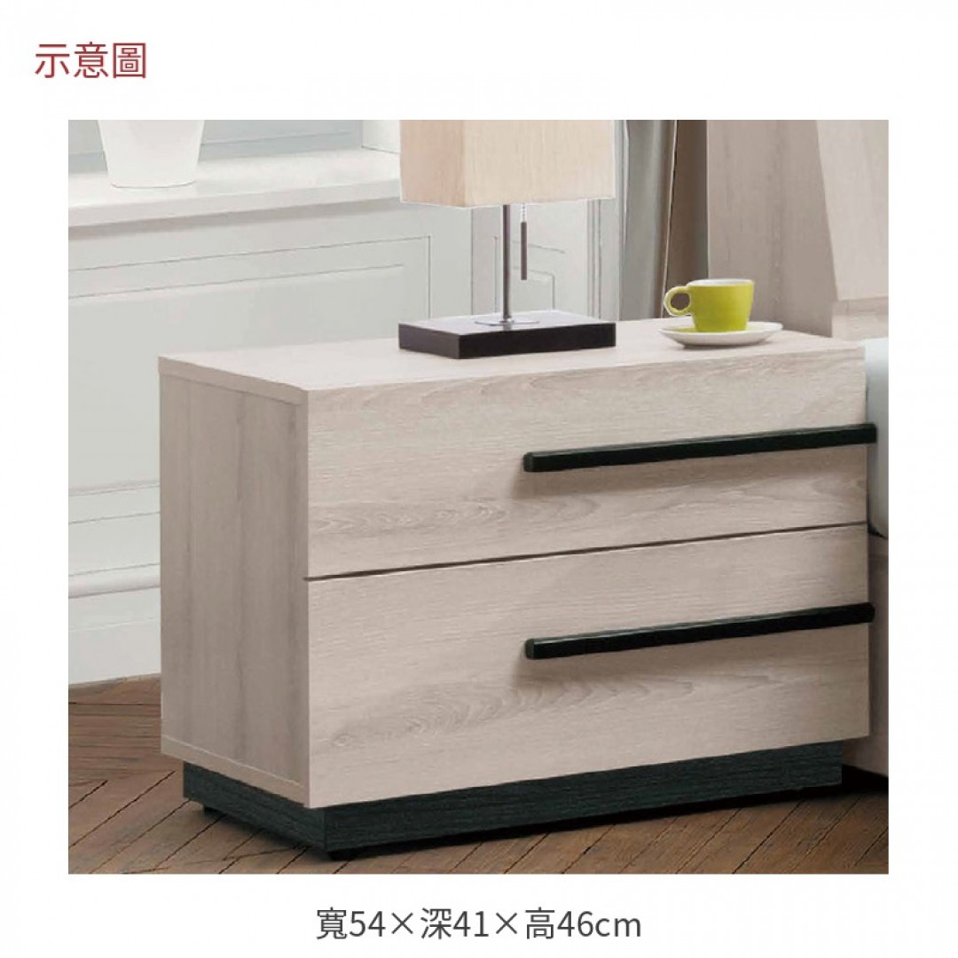2026 新瑪款爾斯床頭櫃