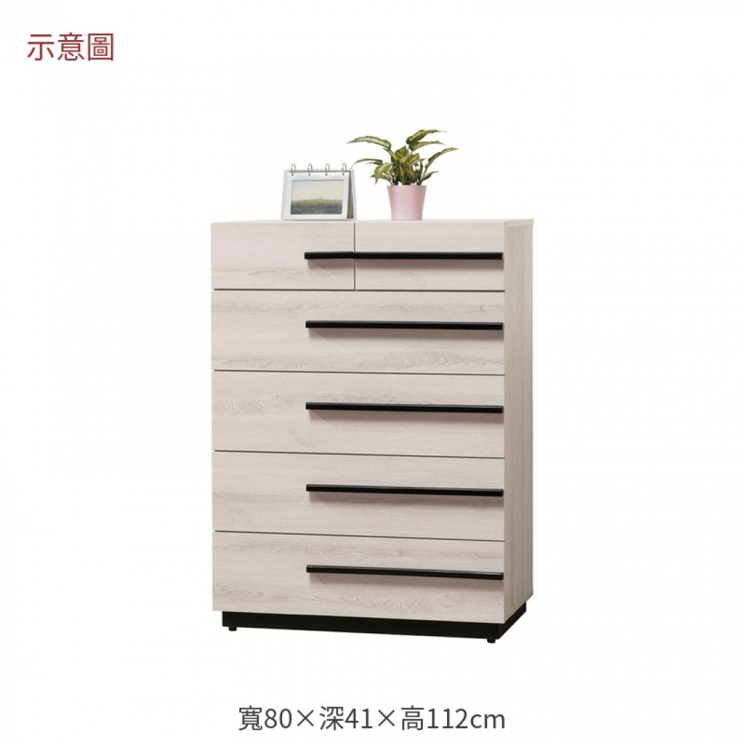 2026 爾斯五斗櫃瑪