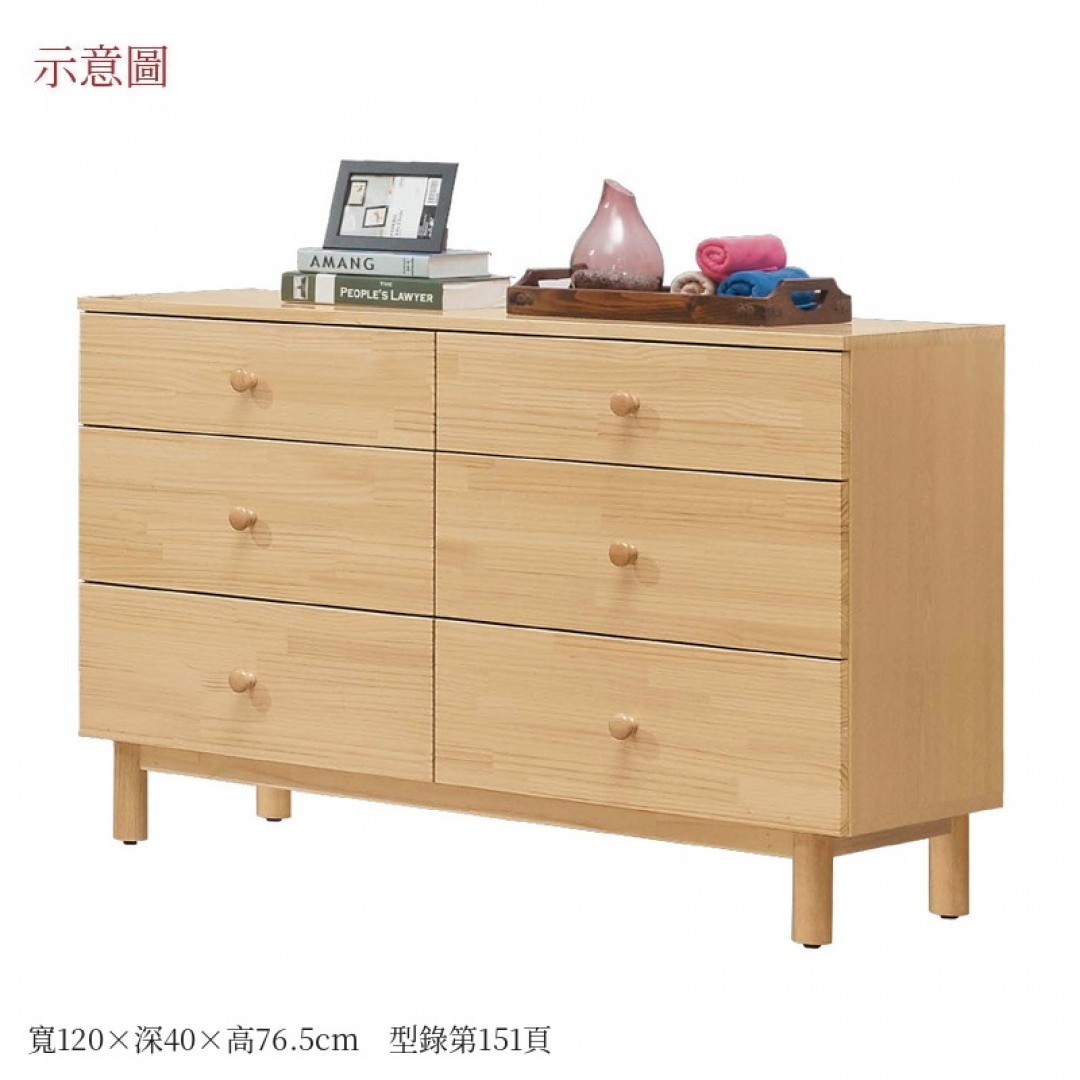 2026 本哈根六斗哥