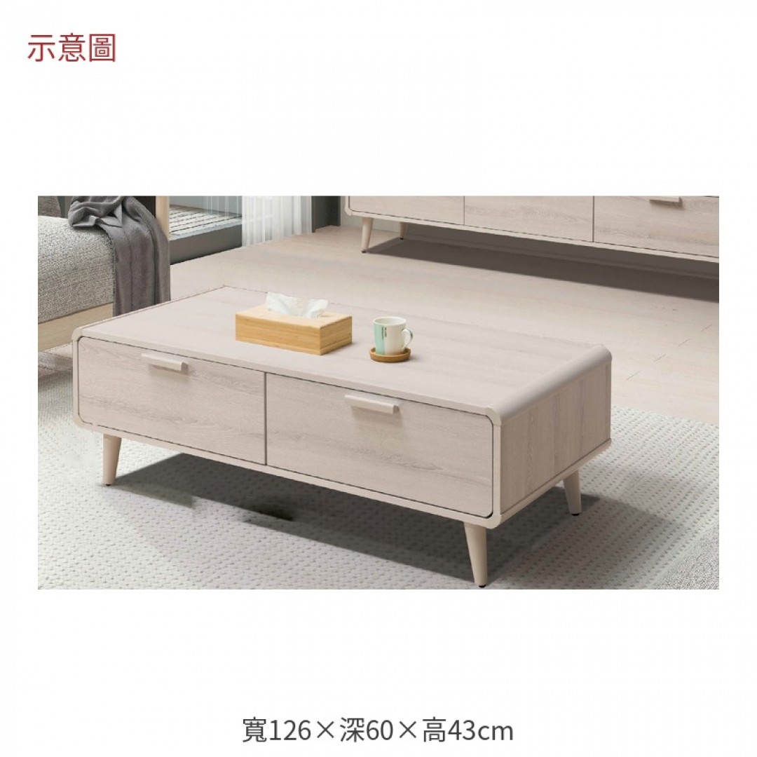 2026 蒂大茶几珊