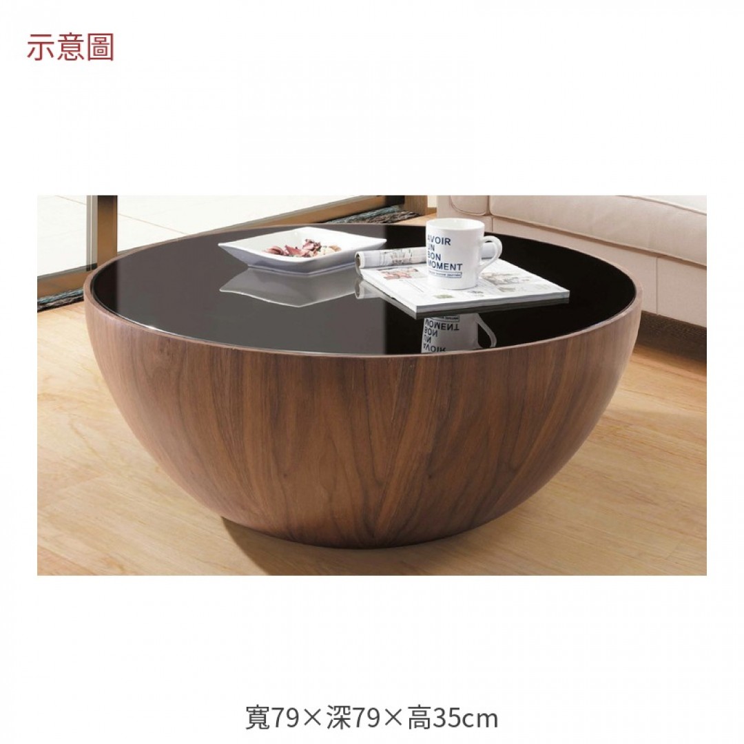 2026 斯木玻璃大茶几博