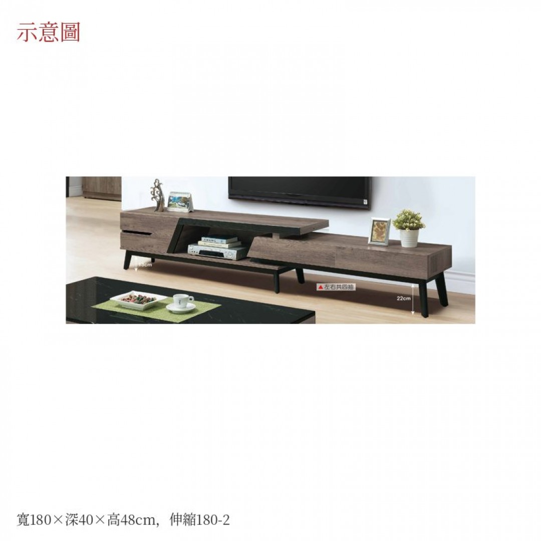 2026 伯特長櫃羅