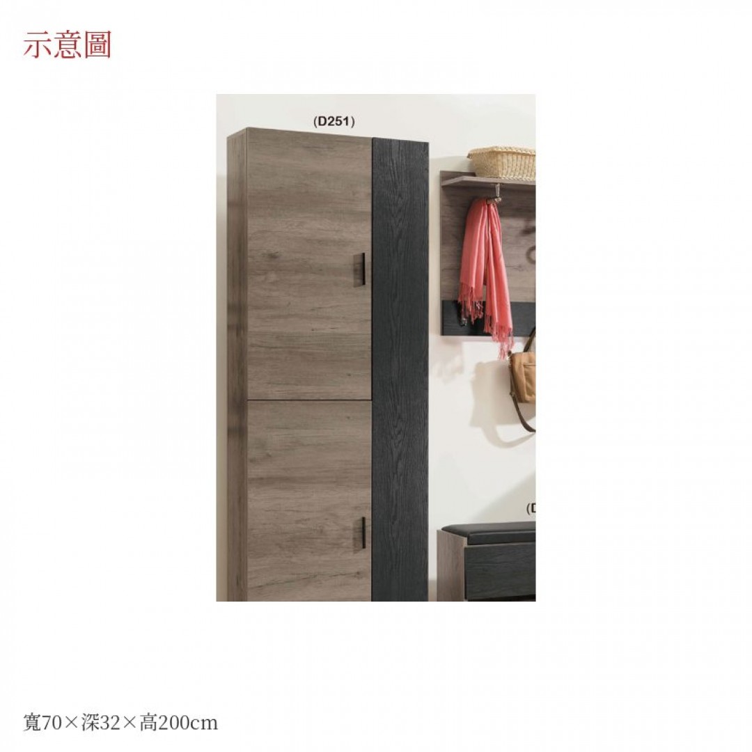 2026 伯特高鞋櫃羅