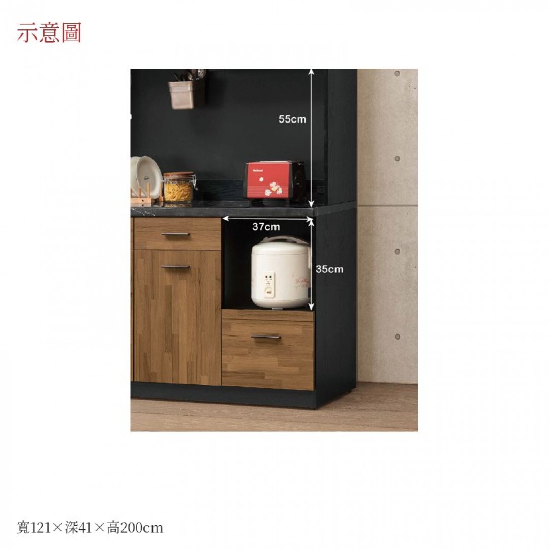 2026 隆石面餐櫃科121