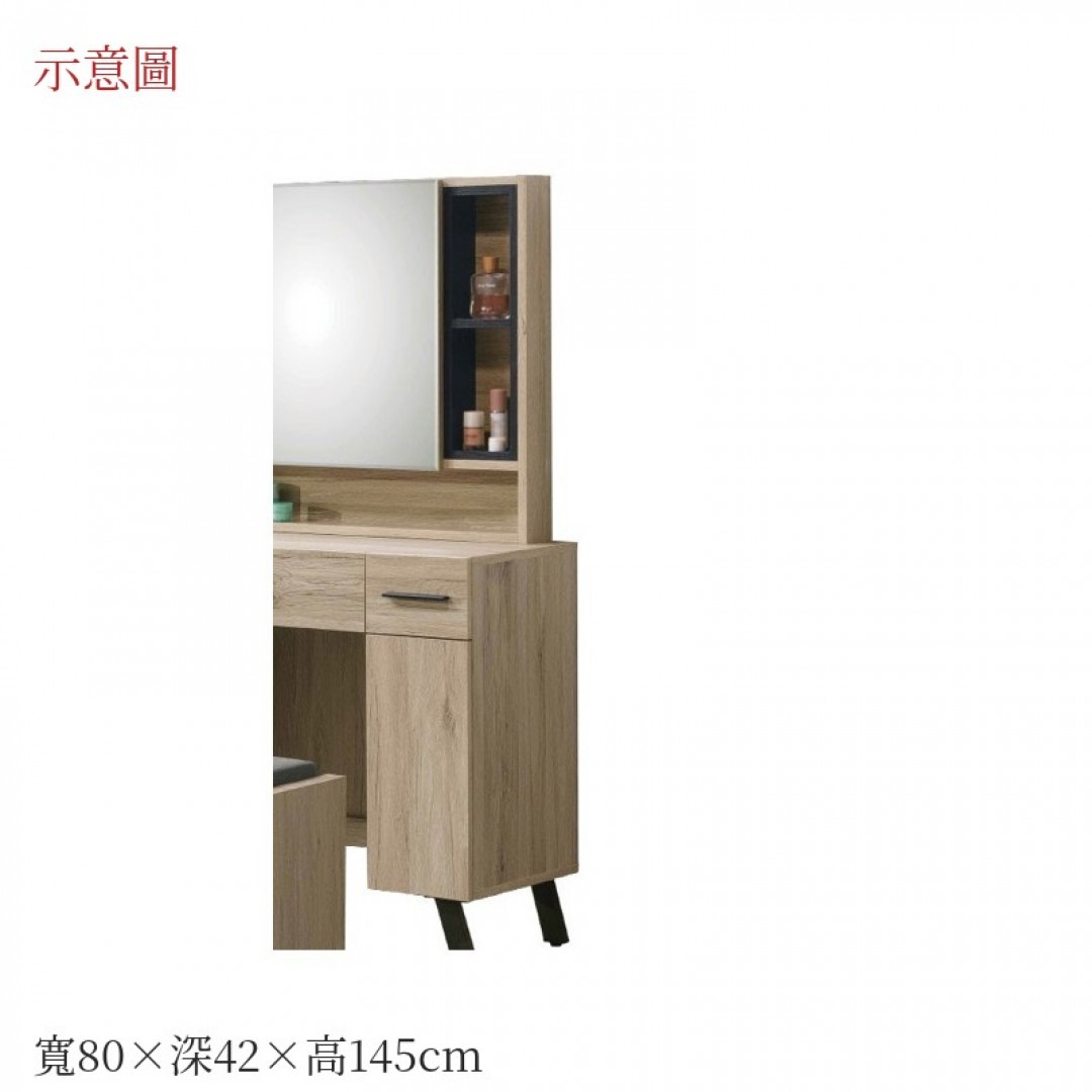 2026 尼爾鏡台慕