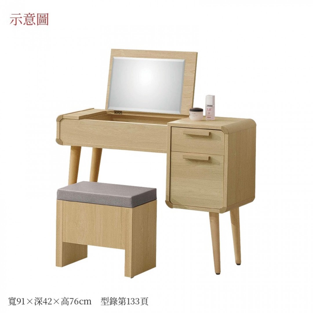2026 維鏡台艾