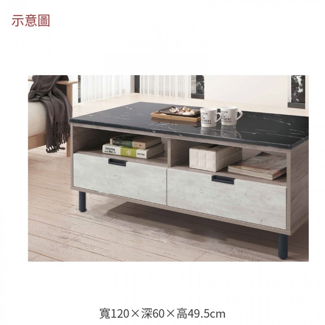 2026 爾四尺石面茶几布
