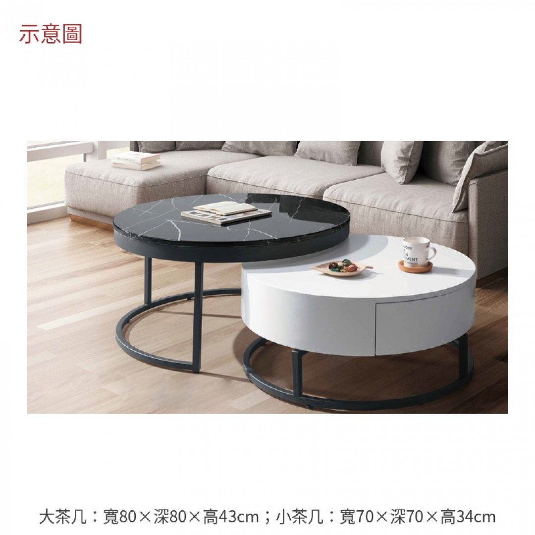 2026 麗莎石面茶几組凡