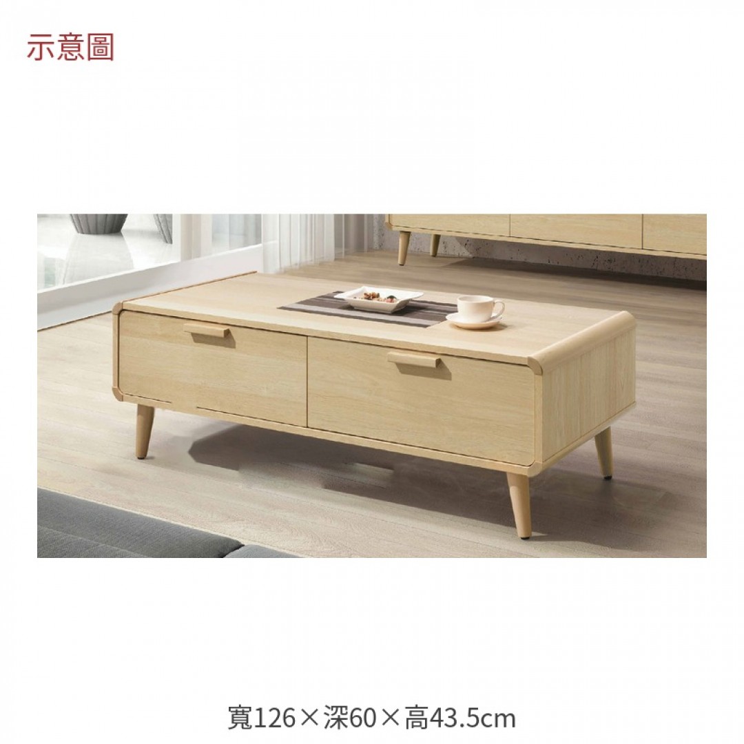 2026 維四尺二大茶几艾