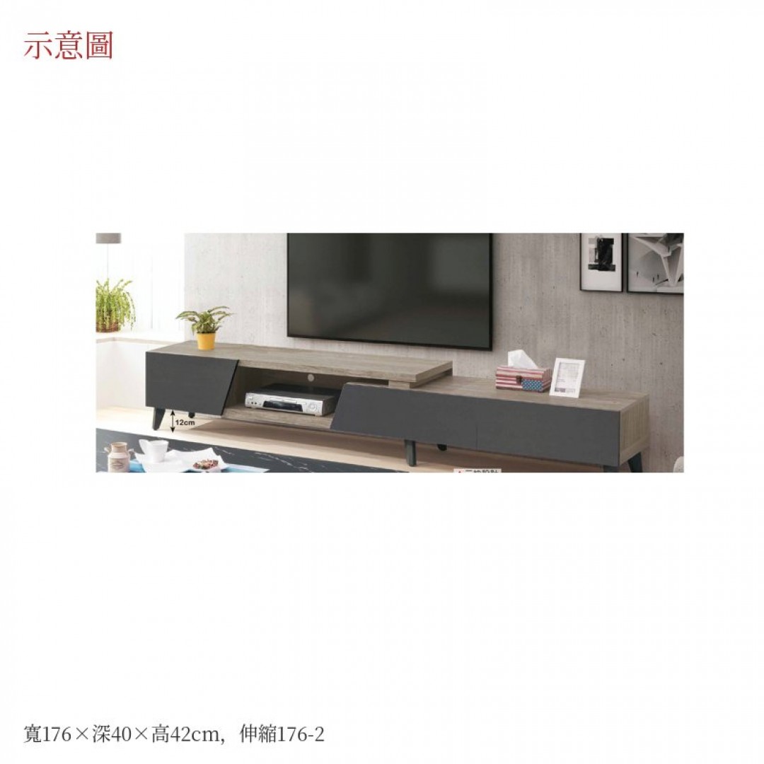 2026 蘭多長櫃奧