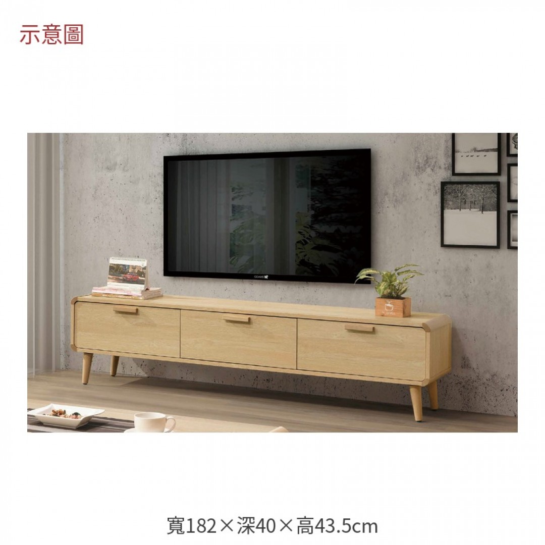 2026 維六尺長櫃艾