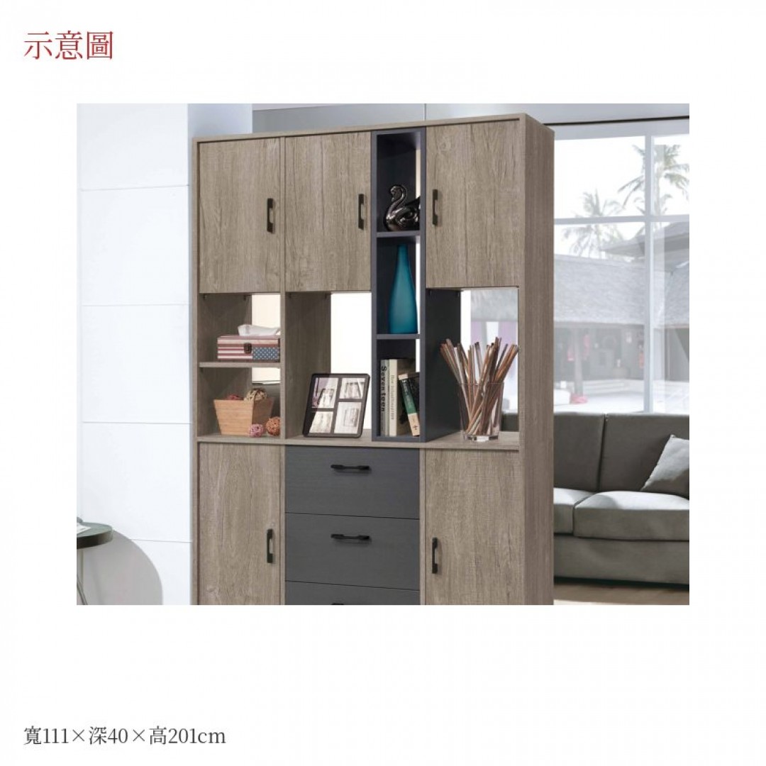 2026 蘭多雙面櫃奧111