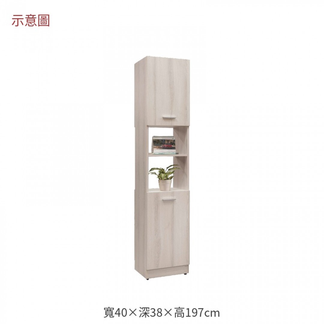 2026 達一尺三玄關中空雙面鞋櫃艾