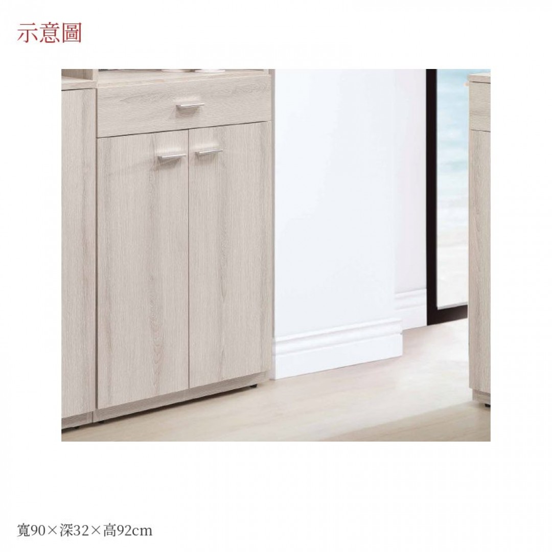 2026 達鞋櫃艾90