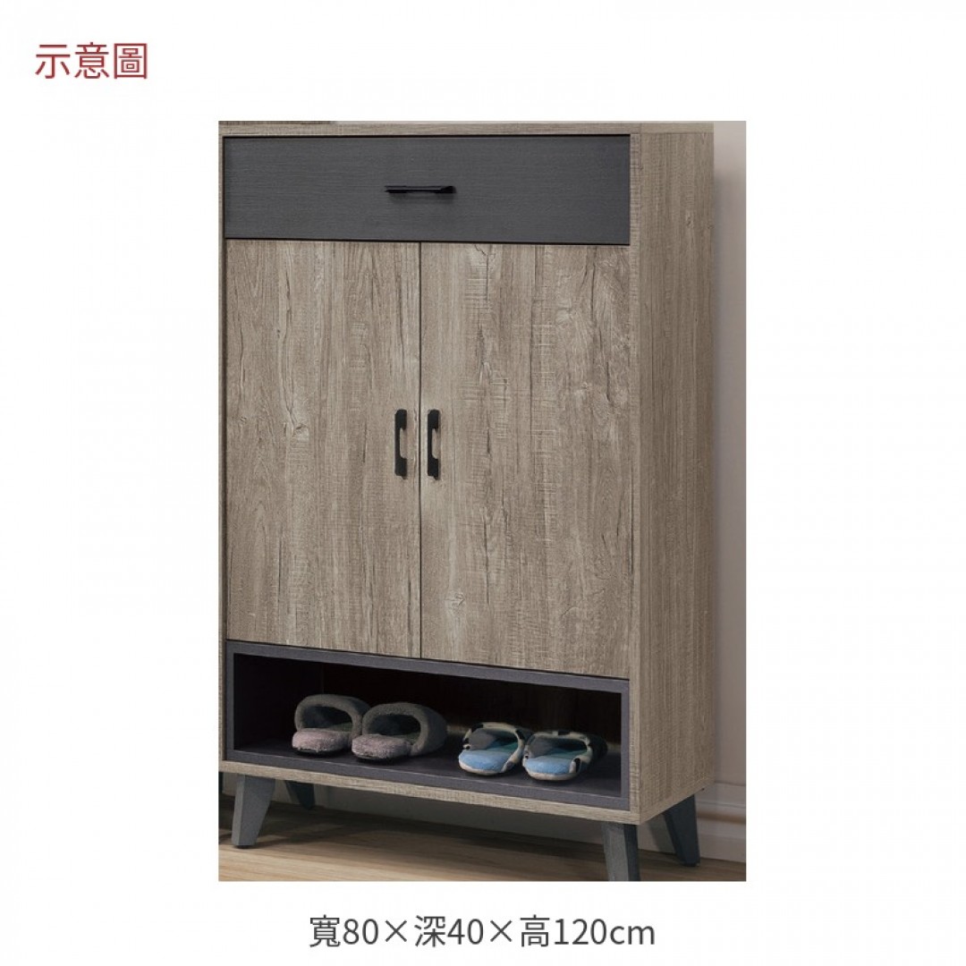 2026 蘭多二尺七鞋櫃奧