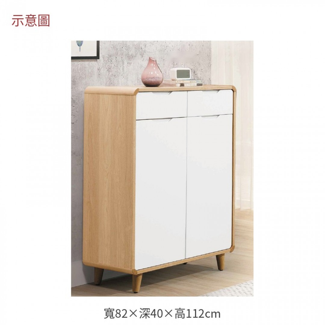 2026 迪二尺七鞋櫃喬