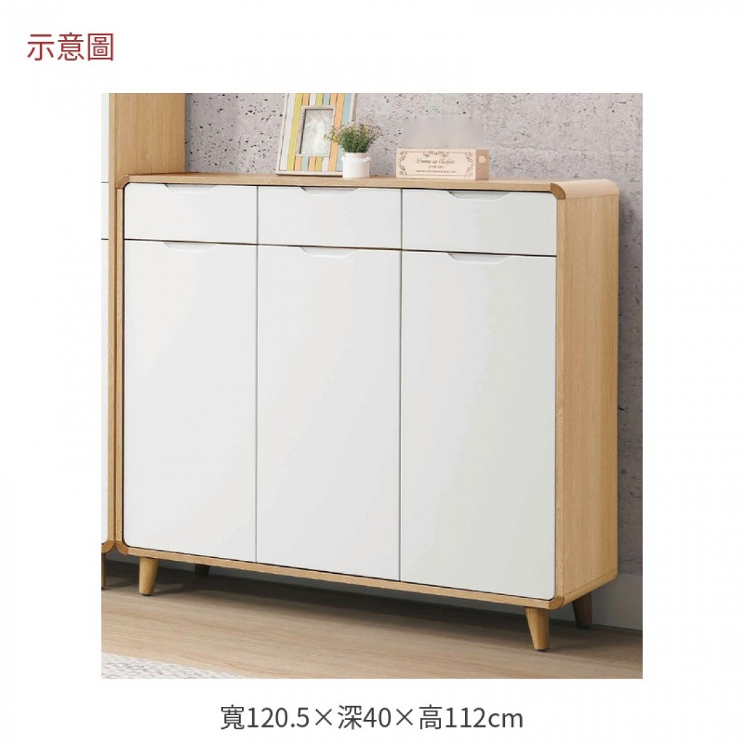 2026 迪四尺鞋櫃喬