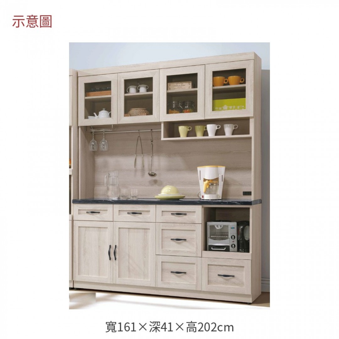 2026 西石面五尺三餐櫃潔
