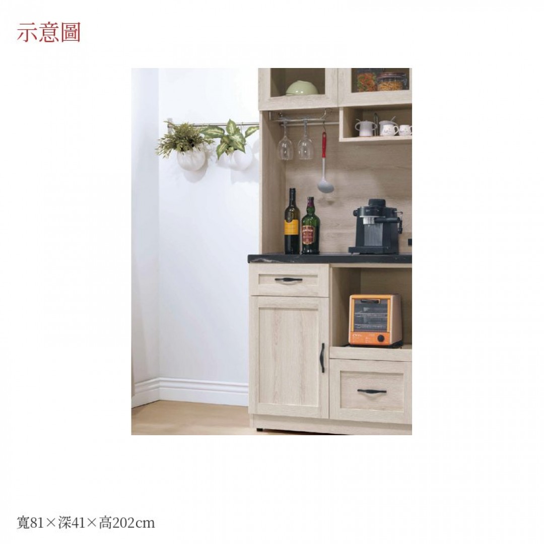 2026 西石面餐櫃派81