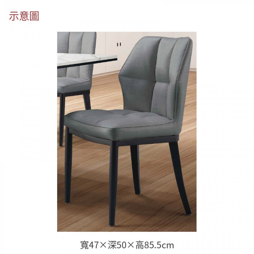 2026 登灰皮餐椅戈