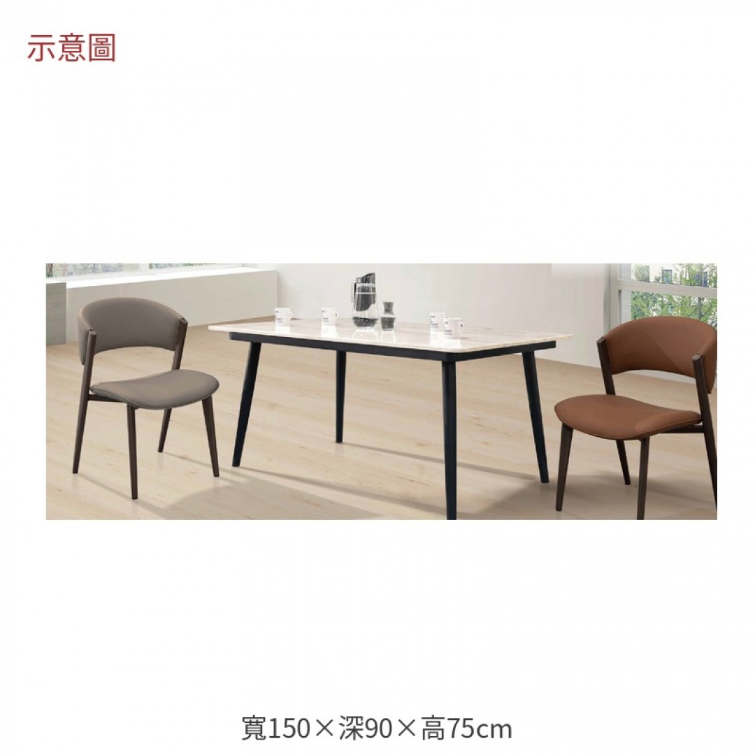 2026 格斯五尺石面餐桌弗