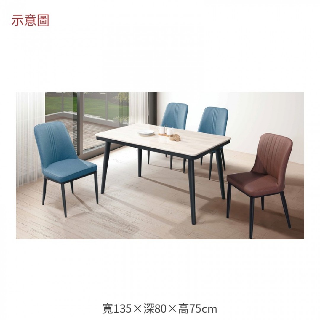 2026 格斯四尺半石面餐桌弗