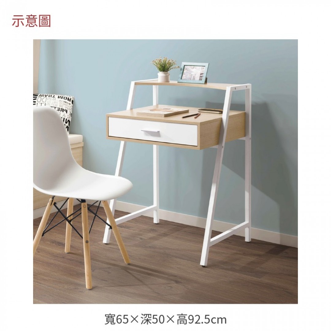 2026 米書桌湯