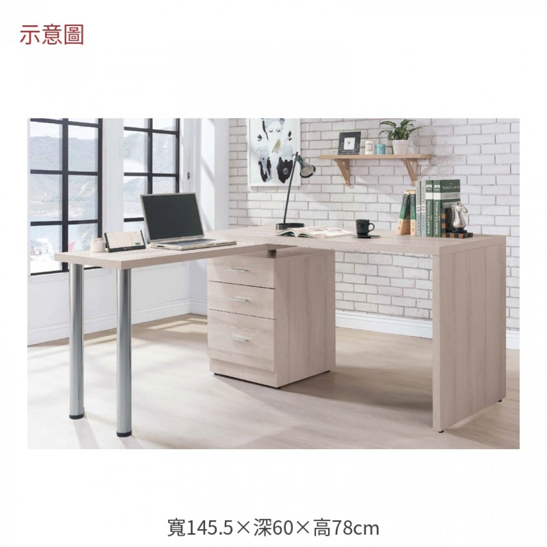 2026 達四尺八旋轉功能桌艾