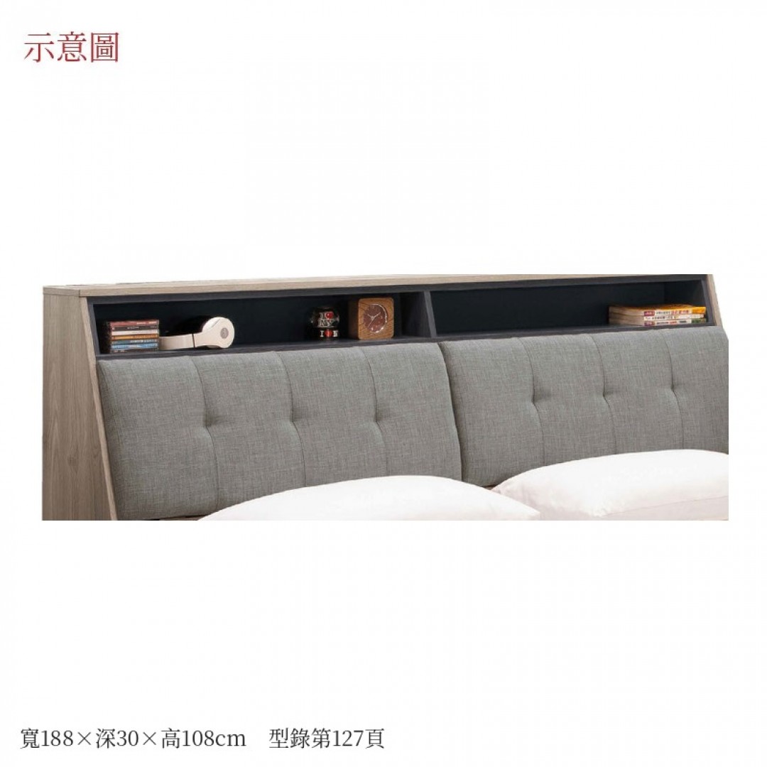2026 莎六尺床頭華