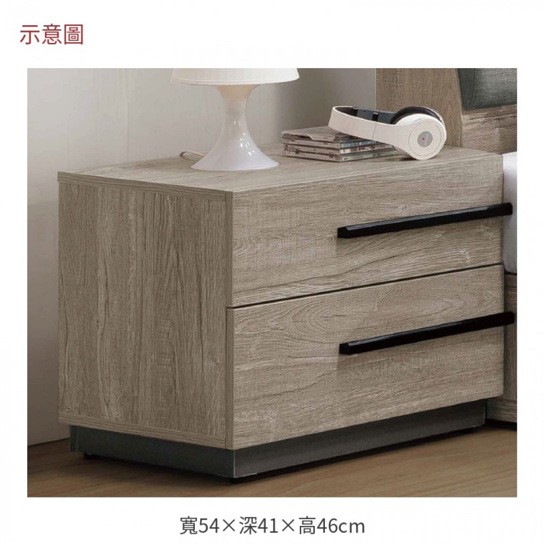 2026 拉布格床頭櫃