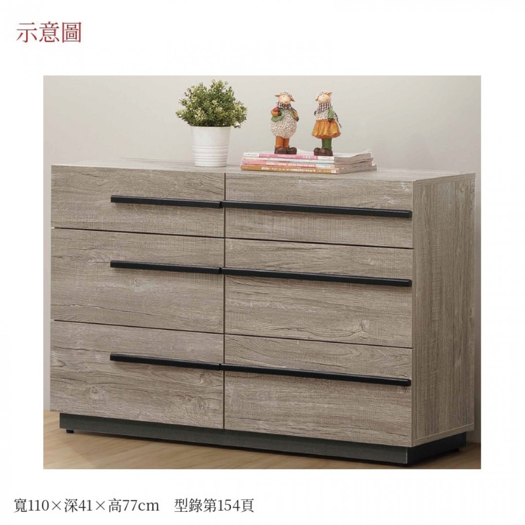 2026 拉格六斗布