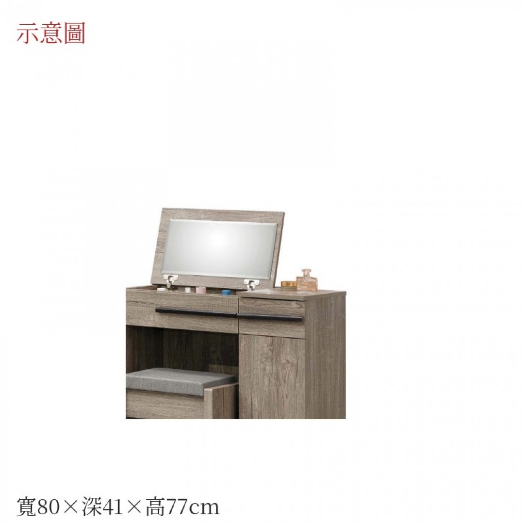 2026 拉格掀鏡台布