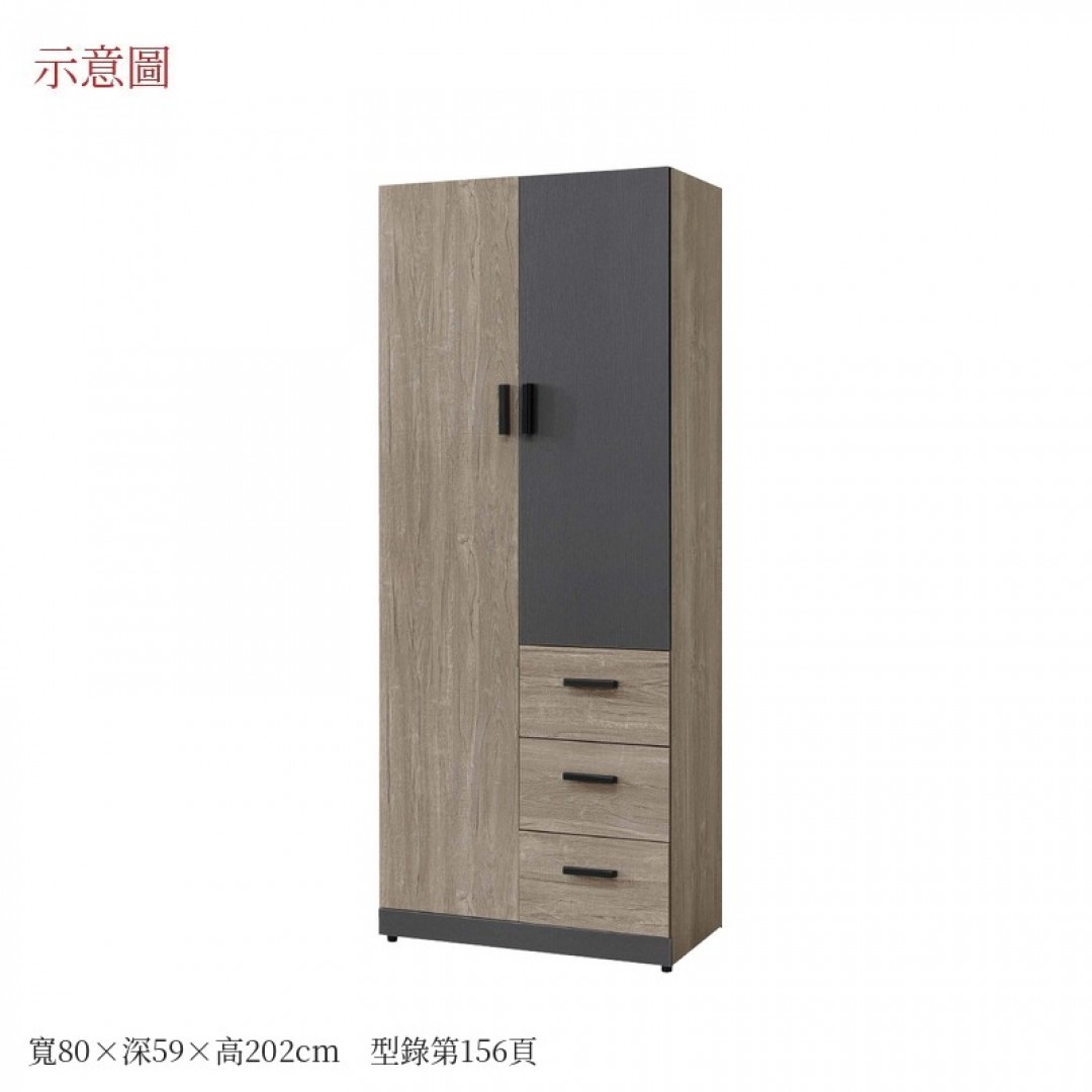 2026 拉格衣櫃布