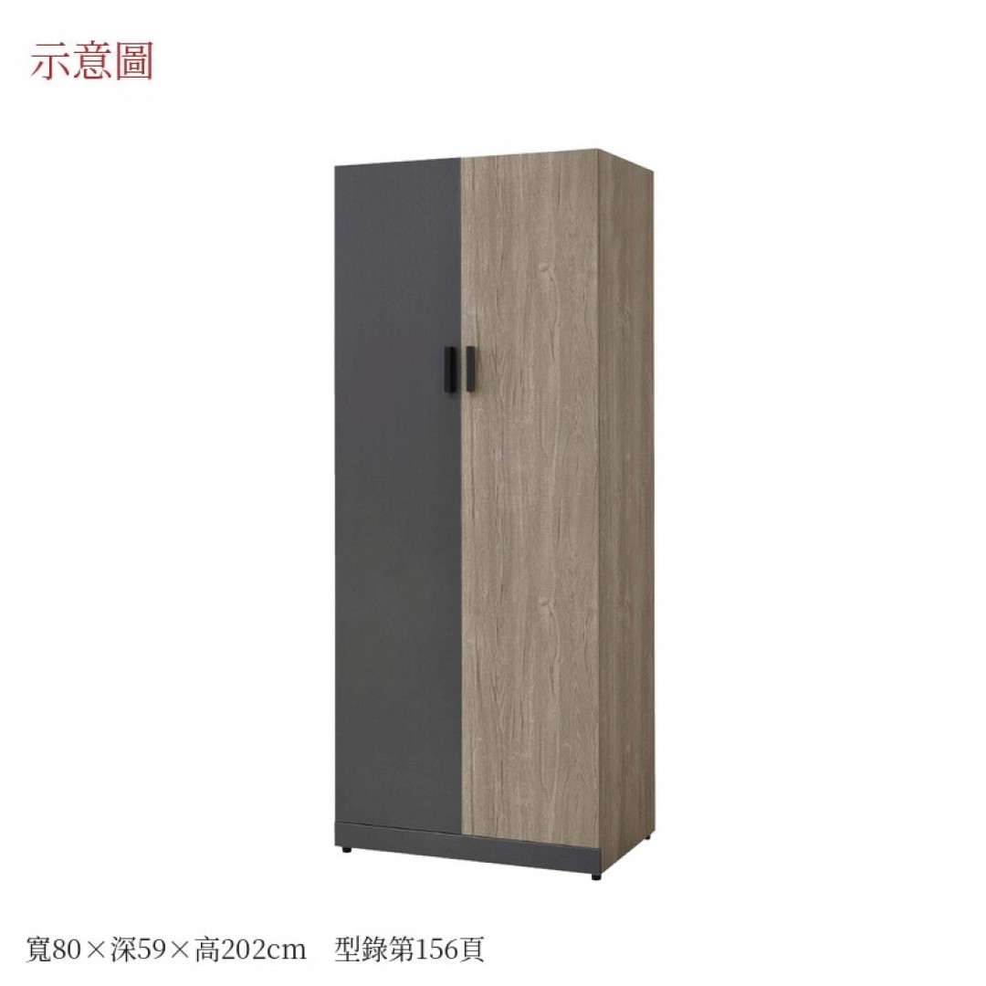 2026 拉格雙吊衣櫃布