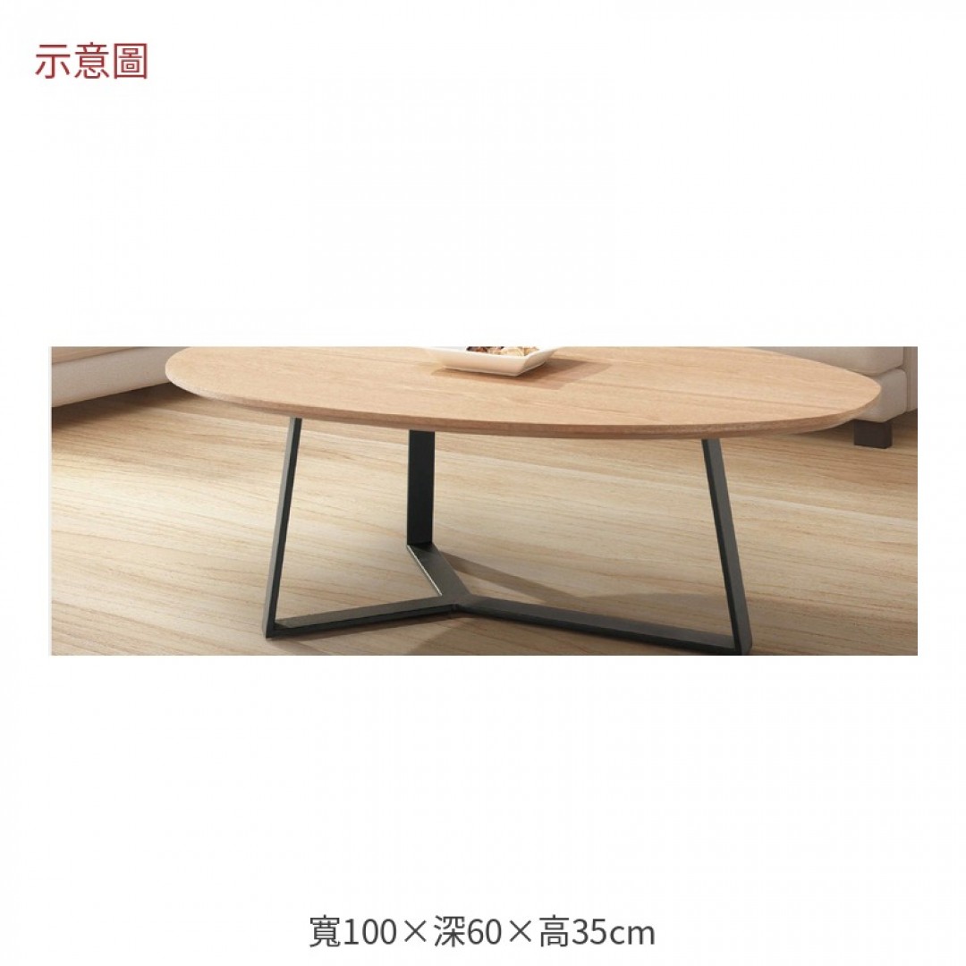 2026 德大茶几維