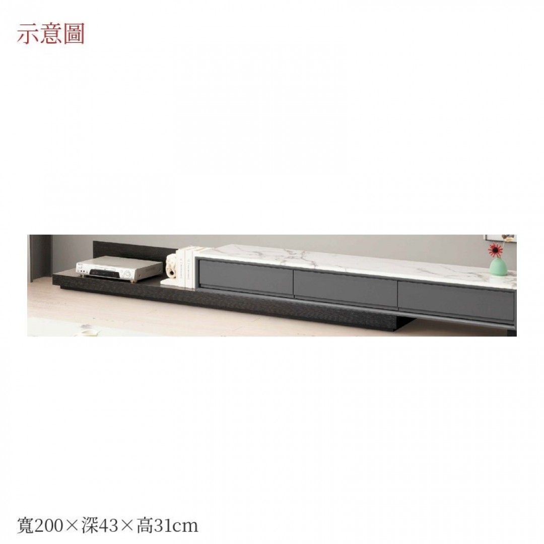 2026 格長櫃道
