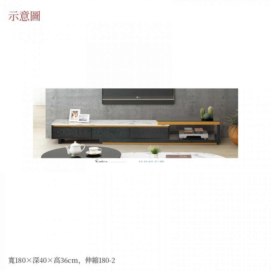 2026 伯特長櫃赫新款
