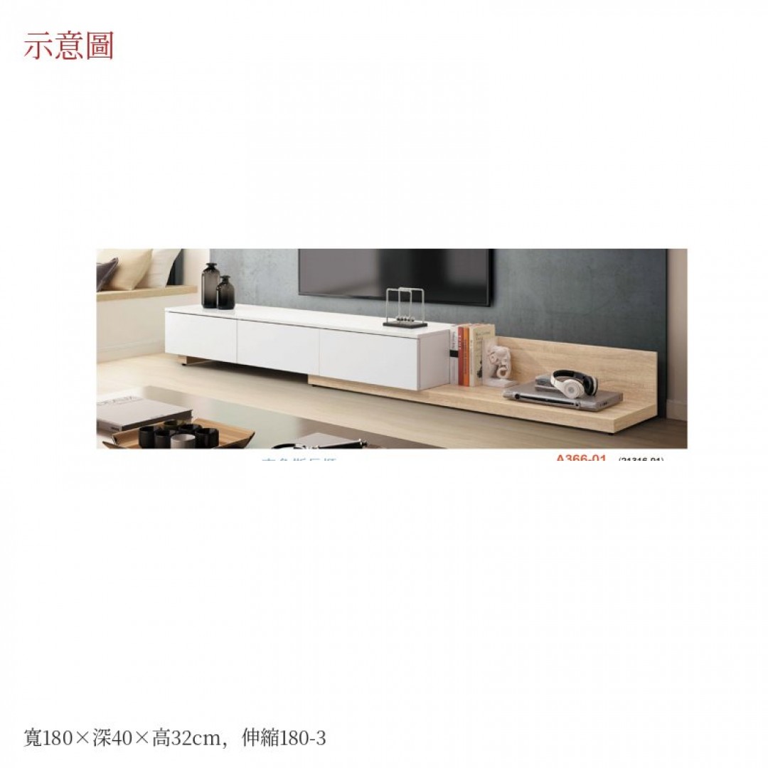 2026 魯斯長櫃克