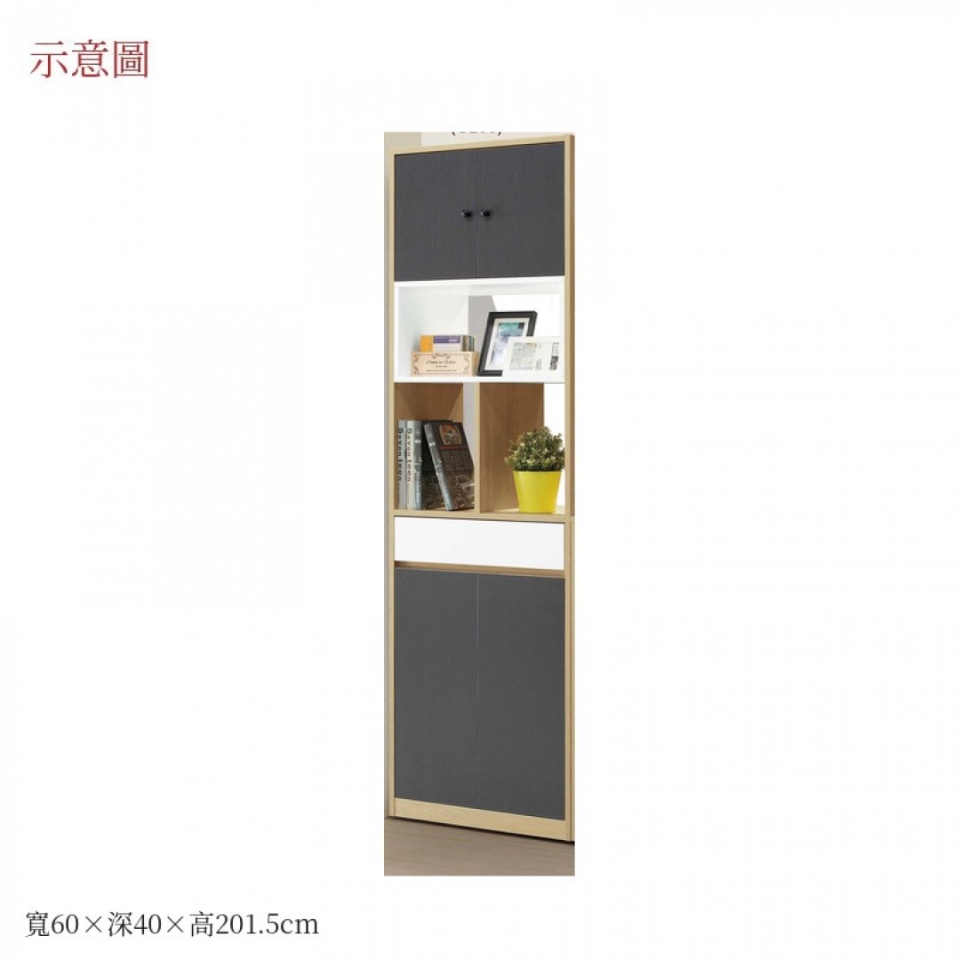 2026 芮中空鞋櫃佩