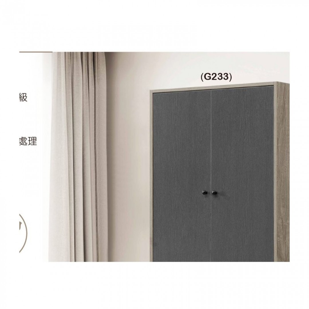 2026 爾頓高鞋櫃艾
