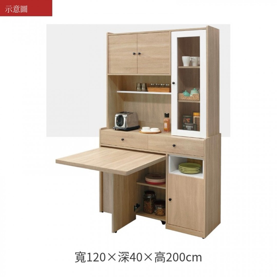 2026 斯餐桌奧