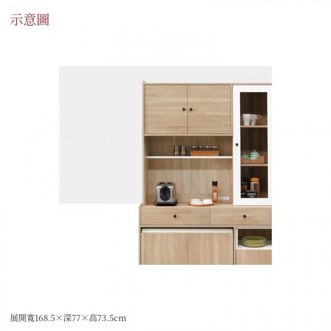 2026 斯陸折合桌奧