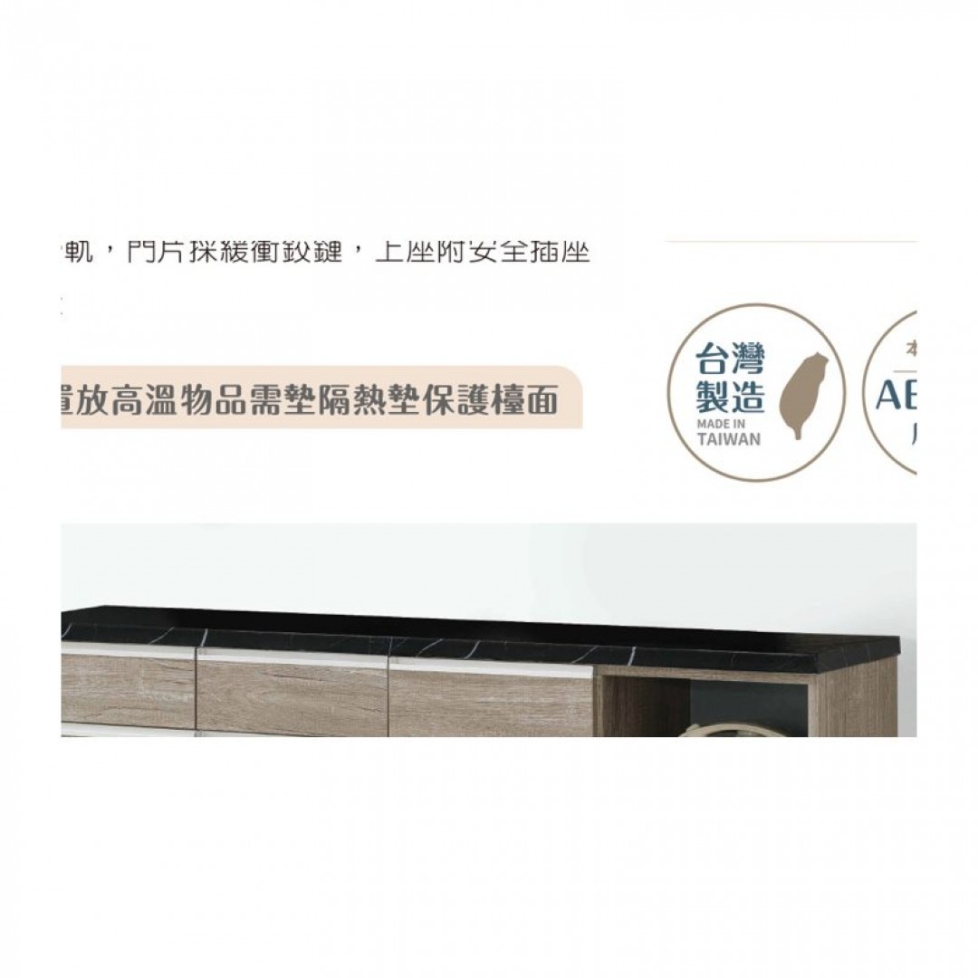 2026 瑞石面餐櫃莫161