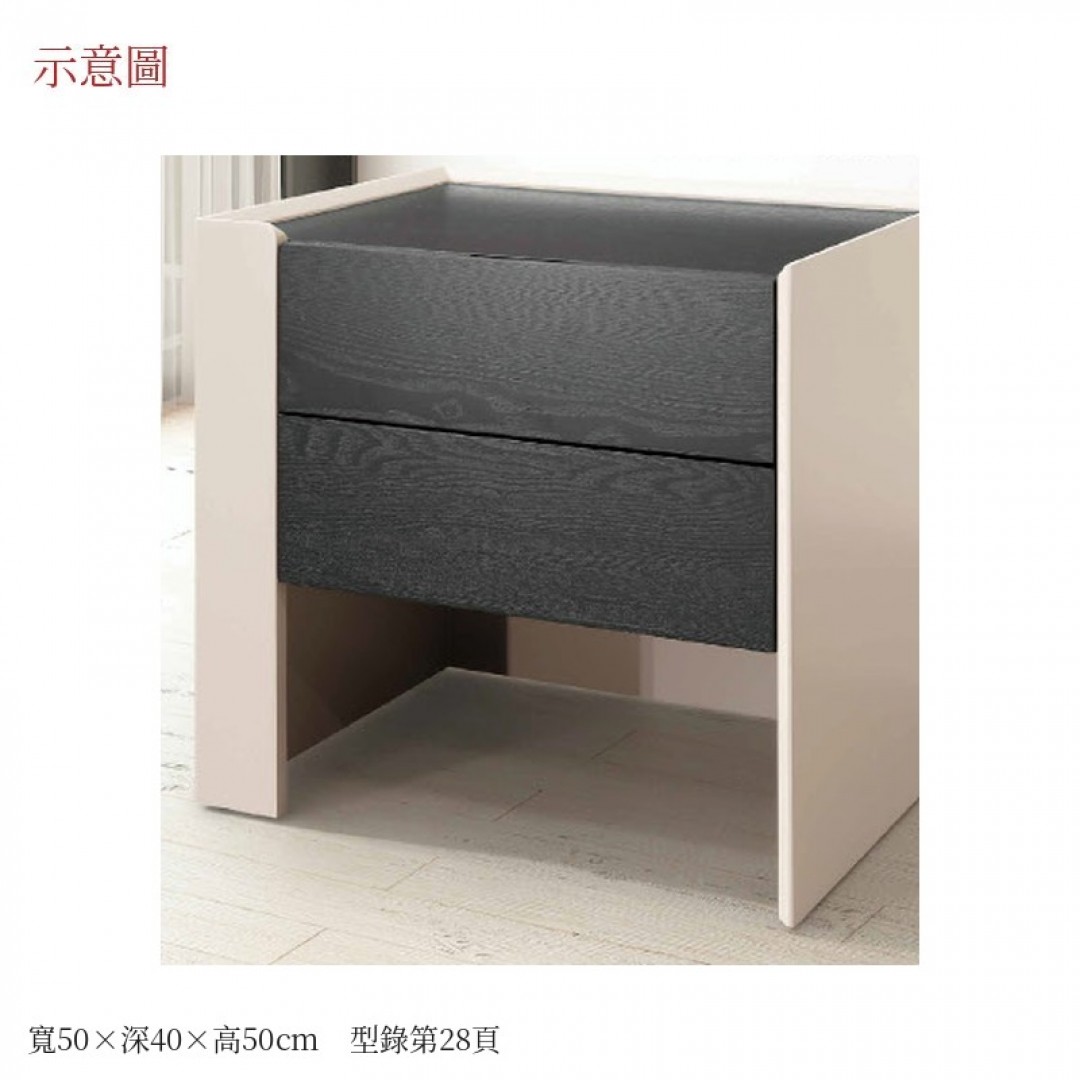 2026 里加床頭櫃