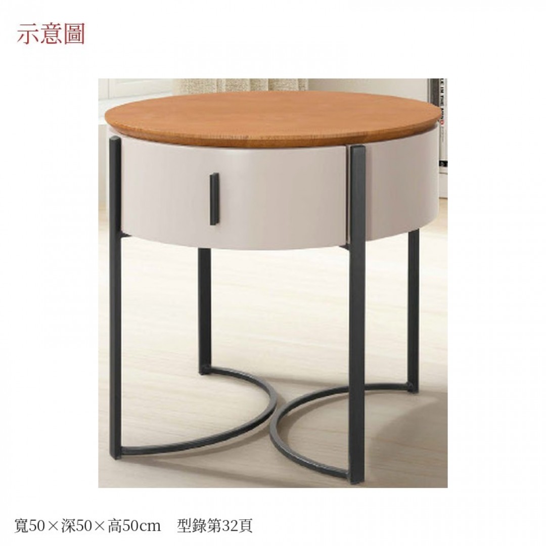 2026 特馬床頭櫃