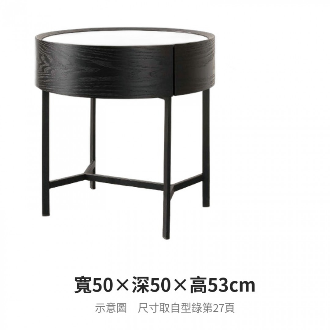 2026 奧李床頭櫃