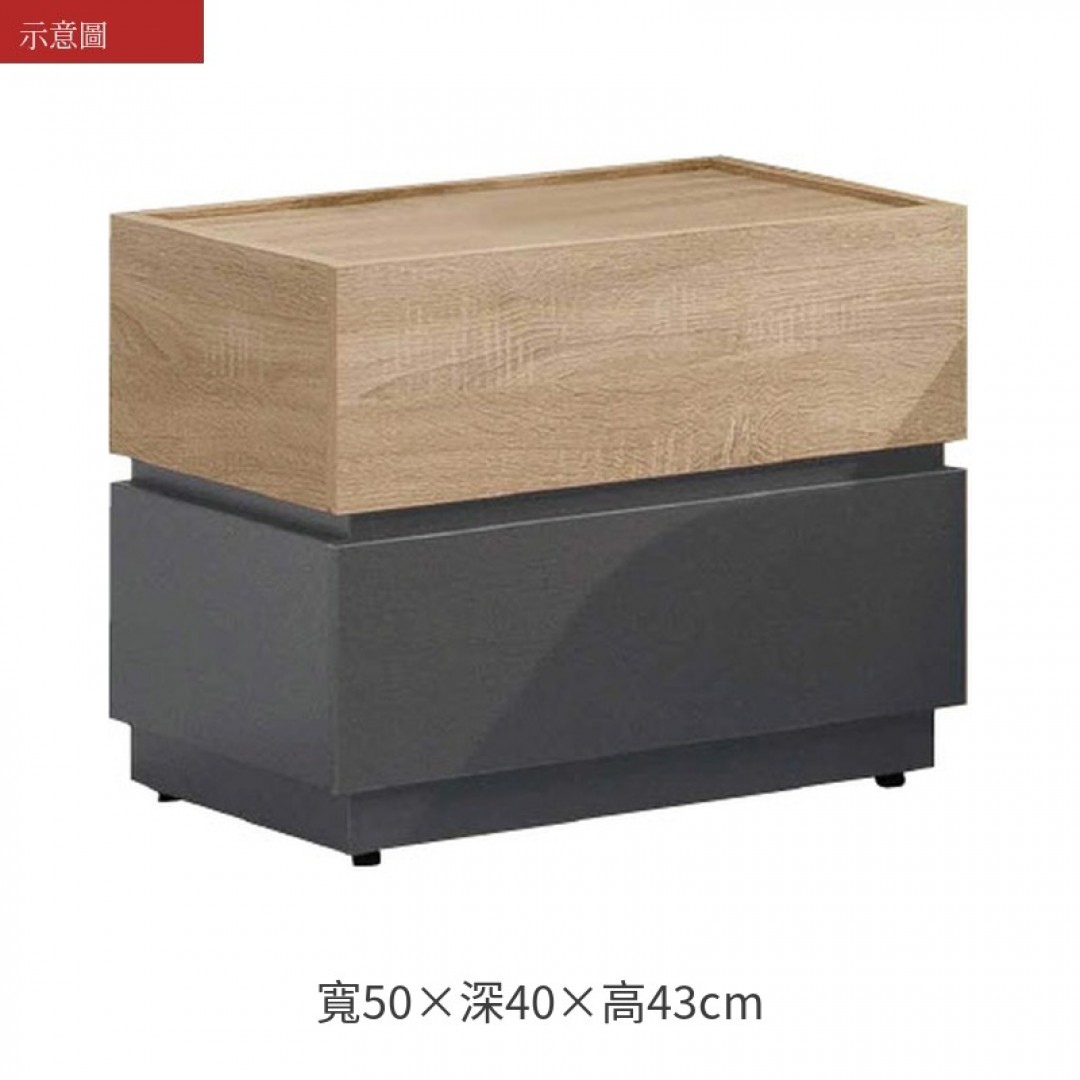 2026 利奧佛床頭櫃