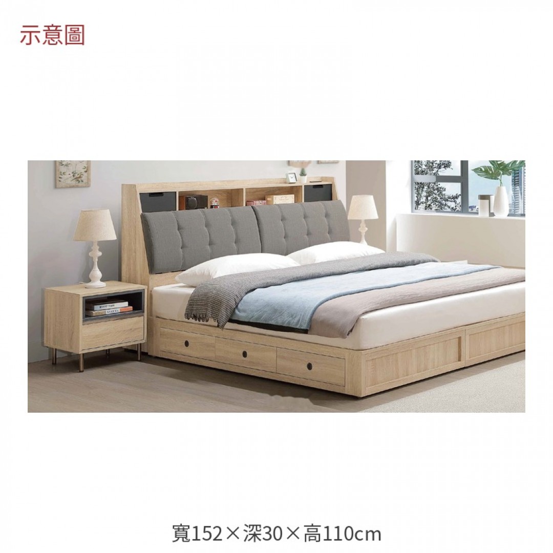 2026 利佛五尺床頭奧
